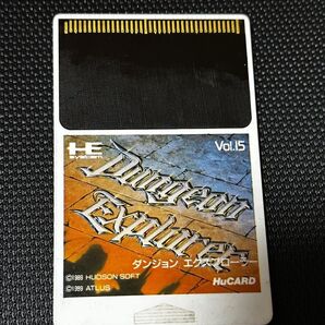 PCエンジン ダンジョンエクスプローラー