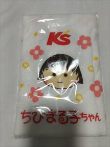  быстрое решение # K'S электрический не продается ..... Chan woshu полотенце нераспечатанный 
