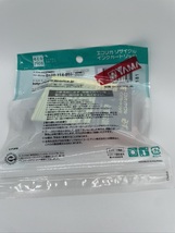 m0046 エコリカ リサイクル インク カートリッジ エプソン用 IC6CL70L互換 黒1 未使用 未開封_画像5