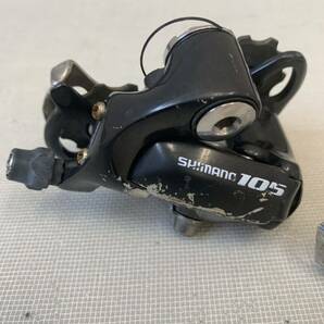 WA76 SHIMANO 105 リアディレーラー RD-5501 シマノ 自転車 パーツ TIAGRA FD-4400 フロントディレーラーの画像2