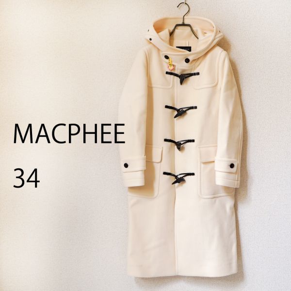 入荷実績 - ダッフルコート マカフィー - 高い買取:8536円 - ブランド