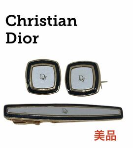 【美品 ケース付 即日発送】Christian Dior ゴールド ロゴ シルバー ネクタイ ピン カフス カフリンクス CD クリスチャンディオール