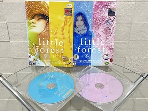 【レンタル版・全巻セット】DVD リトル・フォレスト little forest　夏・秋　冬・春　全2巻セット 橋本愛