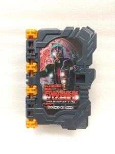 SG 希望の竜使いウィザード ワンダーライドブック 仮面ライダーセイバー ウィザード コレクタブルワンダーライドブック