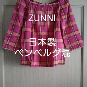USED レディース 7分袖 ブラウス トップス レディーストップス チェック柄 ピンク系 (素材: ベンベルグ 混) M 日本製