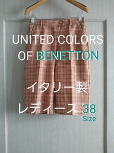 USED　ベネトン　UNITED COLORS OF BENETTON　レディース　ハーフパンツ　38　チェック柄　イタリー製