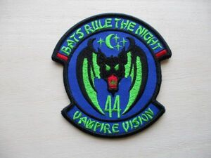 【送料無料】アメリカ空軍44th FIGHTER SQUADRON第44戦闘飛行隊パッチVAMPIRE VISIONワッペン/F-15C PACAF patch AIR FORCE米空軍USAF M81