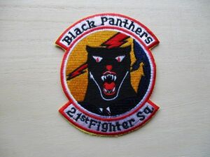 【送料無料】アメリカ空軍21ST FIGHTER SQ BLACK PANTHERSパッチ戦闘飛行隊ワッペン/patch AIR FORCE米空軍USAF米軍ブラックパンサー M84