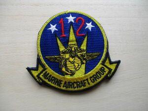 【送料無料】アメリカ海兵隊Marine Aircraft Group 12パッチ刺繍ワッペン/MCAS岩国MAG-12 patchマリーンMARINE米海兵隊USMC米軍US M85