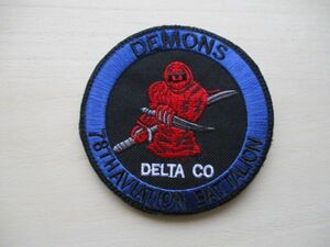 【送料無料】アメリカ陸軍78TH AVIATION BATTALION NINJA在日米陸軍航空大隊パッチ ワッペン/DELTA CO座間patch米陸軍ARMY忍者DEMONS M86