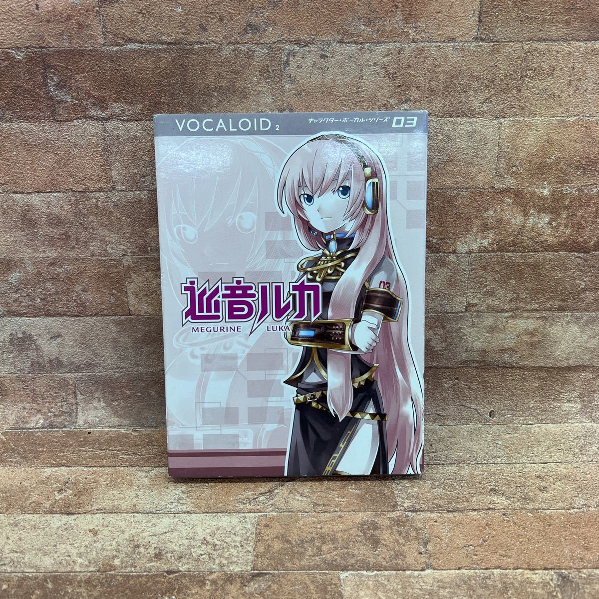 ヤフオク! -「vocaloid2 巡音ルカ」の落札相場・落札価格