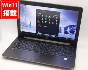 ゲーミングPC 良品 フルHD 24型 HP zBook15 G4 Windows11 七世代 i7-7700HQ 16GB NVMe 512GB-SSD NVIDIA Quadro M1200 無線 Office付