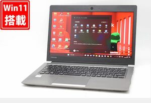 良品 フルHD 13.3型 TOSHIBA DYNABOOK R63JRC4447AD21 Windows11 七世代 i5-7200U 8GB 256GB-SSD カメラ Office付 中古パソコン 税無