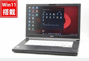 即日発送 良品 15.6インチ Fujitsu LIFEBOOK A577S Windows11 七世代 i5-7200U 4GB 512GB-SSD カメラ 無線 Office 中古パソコンWin11 税無