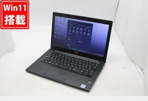 即日発送 中古美品 12.5in DELL Latitude E7290 Windows11 高性能 七代 i5-7300U 8GB 512GB-SSD カメラ Office付 中古パソコンWin11 税無