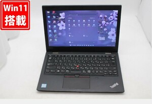 即日発送 良品 13.3インチ Lenovo ThinkPad L380 Windows11 八世代 i5-8250U 8GB 256GB-SSD カメラ 無線 Office付 中古パソコンWin11 税無