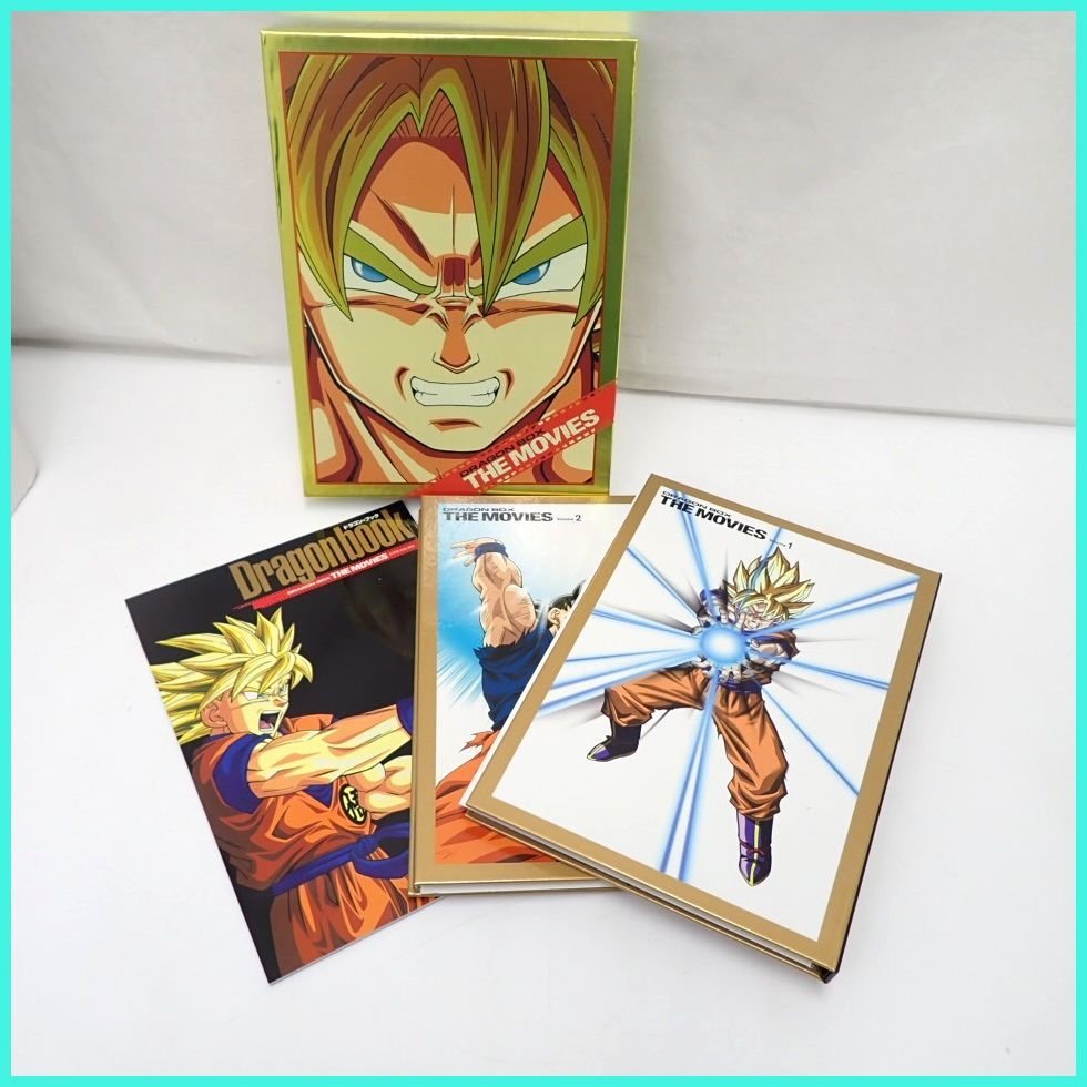 ドラゴンボールDVDBOX ブックレット付き 【美品】-