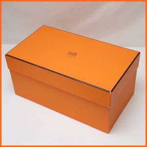 ◆HERMES/エルメス 空箱/化粧箱/シューズケース/ボックス/収納&0000001741