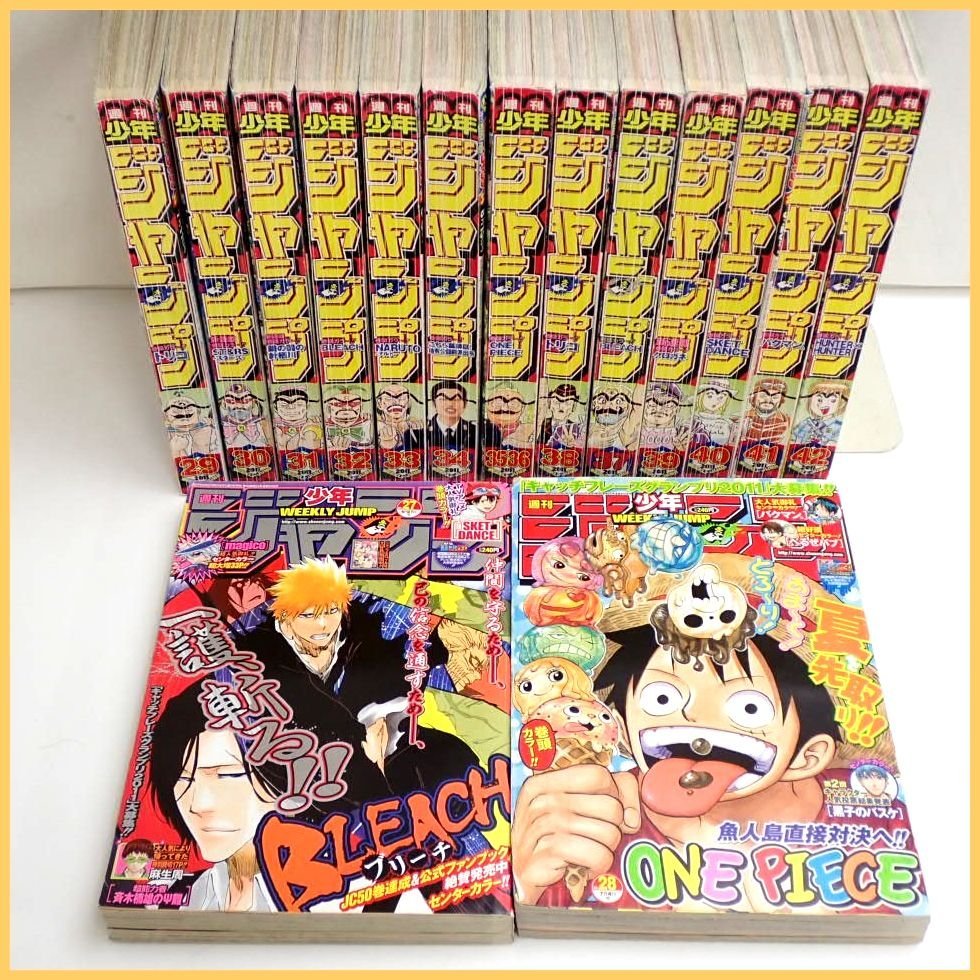 Yahoo!オークション -「ハンターハンター」(少年ジャンプ) (少年マンガ