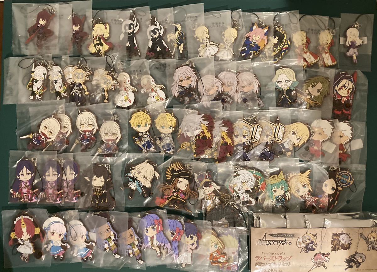 ヤフオク! -「ラバーストラップ」(その他) の落札相場・落札価格