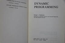 introduction to dynamic programming 動的プログラミング入門 ジョージ・L・ネムハウザー著 洋書 古書 _画像2