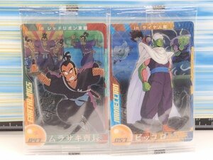 森永 ドラゴンボール ウエハース カード ピッコロ ムラサキ曹長◆DRAGON BALLトレカTrading Cardカードダス3Dコレクション ホログラム