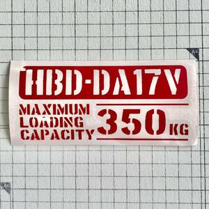 HBD-DA17V 最大積載量 350kg カッティングステッカー 赤色 世田谷ベース スズキ エブリイ 軽バン