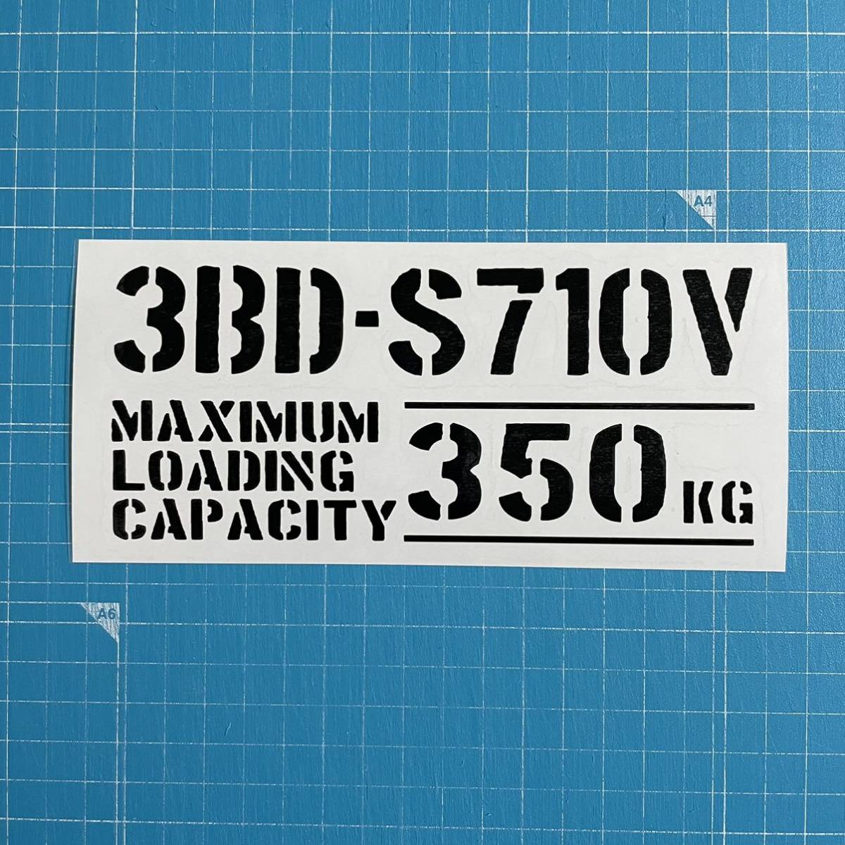3BD-S710Vの値段と価格推移は?|18件の売買データから3BD-S710Vの価値