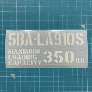 5BA-LA910S 最大積載量 350kg カッティングステッカー ホワイト ダイハツ タフト