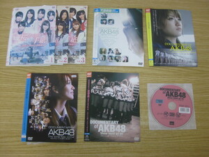 116-2-28/DVD 「DOCUMENTARY of AKB48」 4枚 ＆ 「桜からの手紙 AKB48 それぞれの卒業物語 Vol.1～3」 全3巻 7枚セット 37 レンタル品