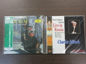 天5//CD//無傷!!//2枚セット★ベルリオーズ：レクイエム,LIVE in RUSSIA／シャルル・ミュンシュ（Charles Munch）