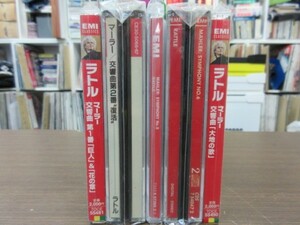 天5//7CD//無傷!!//5点セット★EMI マーラー：交響曲第1,2,5,6番,大地の歌／クラウス・テンシュテット（Klaus Tennstedt）