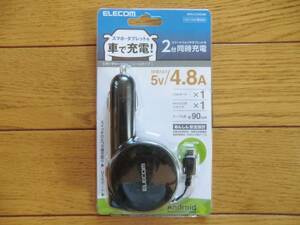  free postage Elecom MPA-CCM04BK in-vehicle charger cigar charger microUSB(Type-B)