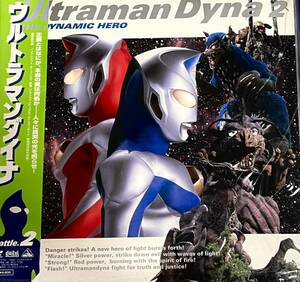  лазерный диск LD Ultraman Dyna Battle.2 шт иен . production спецэффекты Ultraman серии 