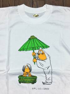 . Taro mouse man T-shirt S white white water tree ...in SAKAI single stitch GeGeGe no Kintaro .. search Vintage Old 