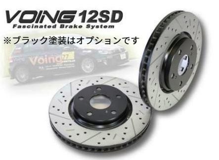 2023年最新】ヤフオク! -ブレーキローター コペン l880kの中古品・新品