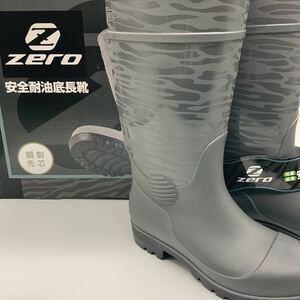 送料無料ユニワールド 3L 安全耐油底長靴 SZ-640 安全長靴 セーフティブーツ 迷彩グレー 新品