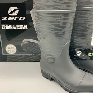 送料無料ユニワールド L 安全耐油底長靴 SZ-640 安全長靴 セーフティブーツ 迷彩グレー 新品