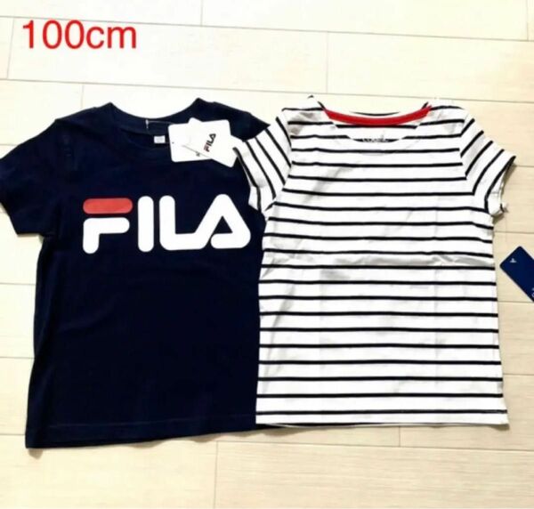 【新品】100cm FILA ボーダー　半袖Tシャツ　2枚セット　女の子　夏T 