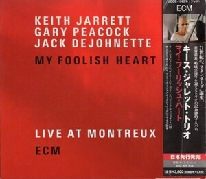 ■□Keith Jarrettキース・ジャレット/マイ・フーリッシュ・ハート(2枚組)□■