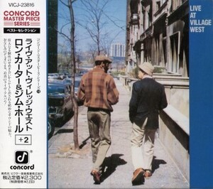 ■□Ron Carterロン・カーター/Jim Hall ジム・ホール□■