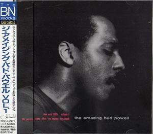 ■□Bud Powellバド・パウエルAmazing Bud Powell 1□■