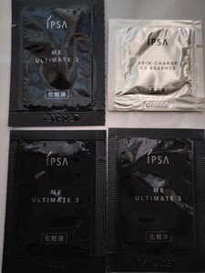 IPSA IPSA Ultimate Cosmetic Skin Carder CS Essence Essonce