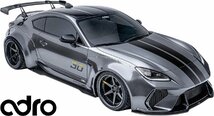 【M’s】 TOYOTA GR86 ZN8 / SUBARU BRZ ZD8 (2021y-) adro アドロ スワンネックウイング カーボン CARBOM エアロ パーツ 新型 A18A10-1501_画像7