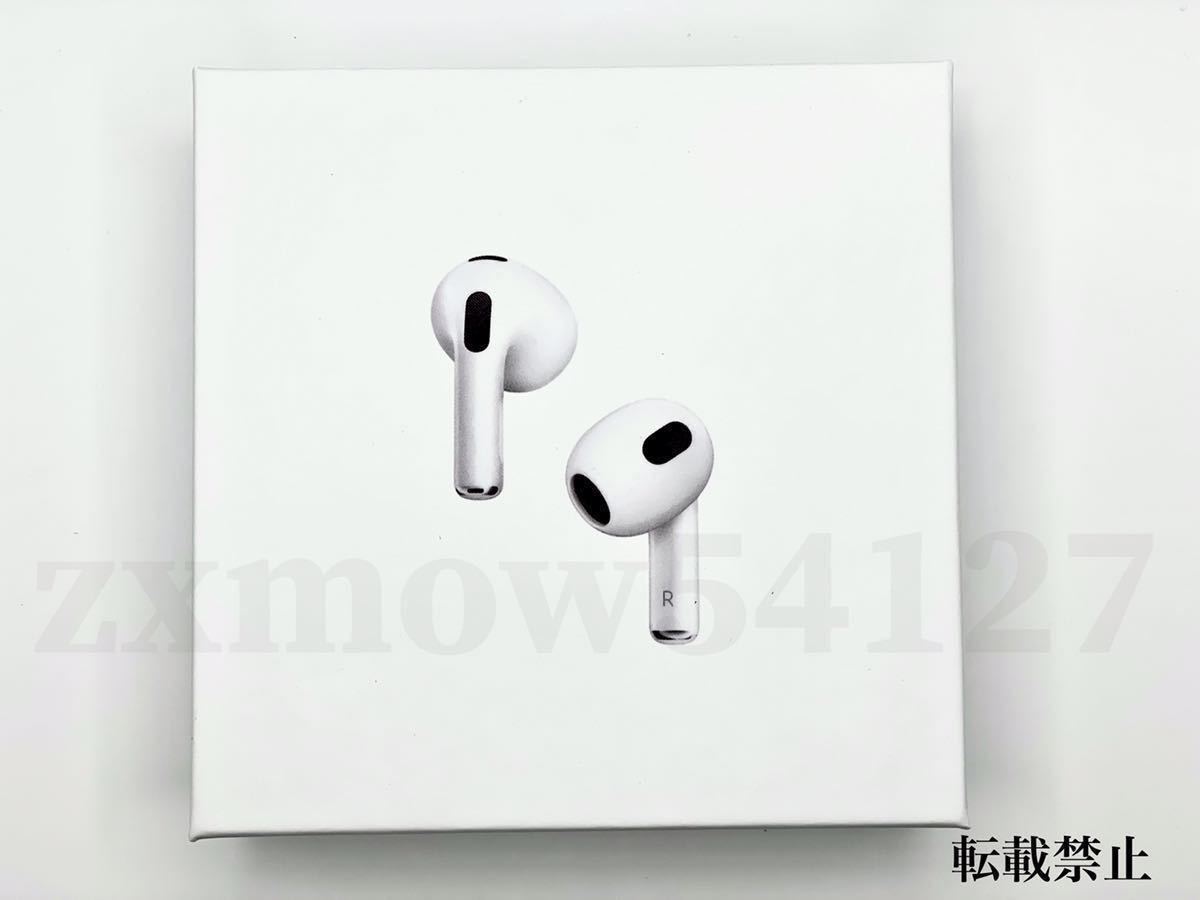 AirPods Pro - JChere雅虎拍卖代购 AirPods Pro - JChere雅虎拍卖代购