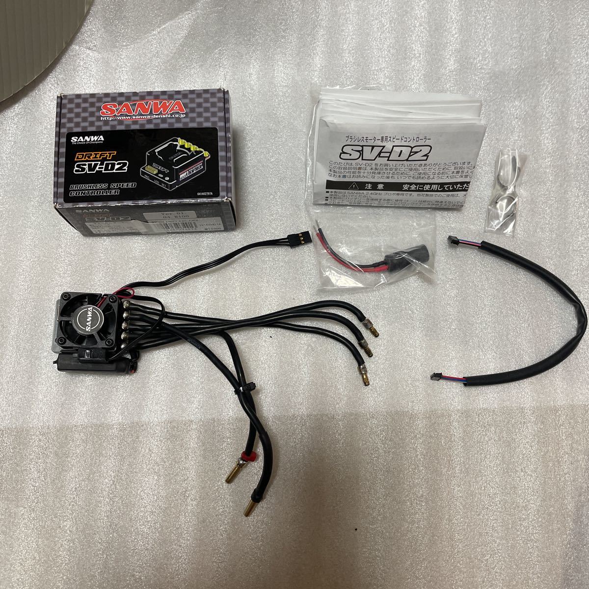 sanwa サンワ SUPER VORTEX Gen2 アキュバンス シュバリエ レイズ
