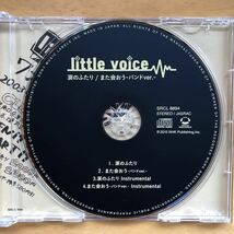 涙のふたり／また会おう−バンドｖｅｒ．−／ｌｉｔｔｌｅ ｖｏｉｃｅ ［黒猫チェルシー］ボーカル　渡辺大知_画像4