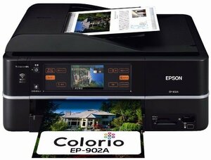 EPSON Colorio インクジェット複合機 EP-902A 有線・無線LAN標準搭載 タッ (中古品)