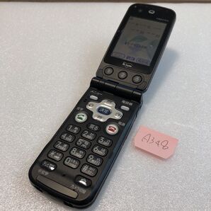 docomo ガラケー F882iES