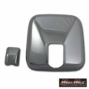 MADMAX for truck goods Isuzu fai booster Giga /NEW Giga large medium sized car exclusive use side under plating mirror cover rectangle single unit [ postage 800 jpy ]